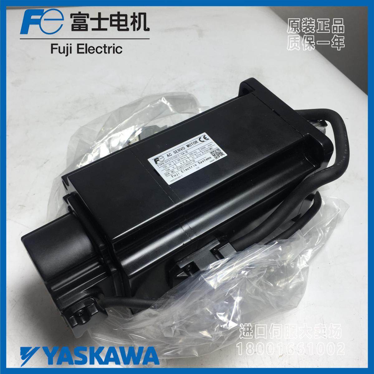 富士伺服电机GYC/GYS101/201/500/401/751DC1-SA/SB-B-Z12/-SC-CB