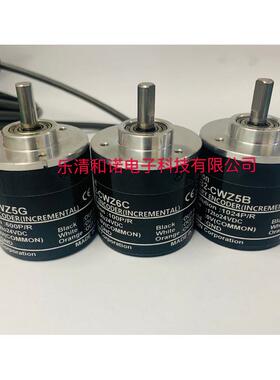 热销光电输出e6b2-cwz1x3000p/r差分编码器