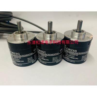 光电旋转编码器E6B2-CWZ5B500P/RABZ三项不丢脉冲