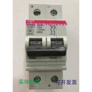 现货供应ABB微型断路器S262UC C632P63A