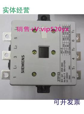 现货供应3TF5322-0XM0AC220V50/60Hz西门子三级交流接触器