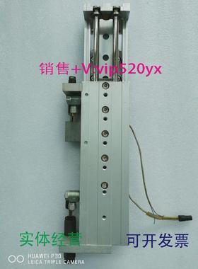 现货供应SMC双杆滑块气缸，EMXS20-125，包邮