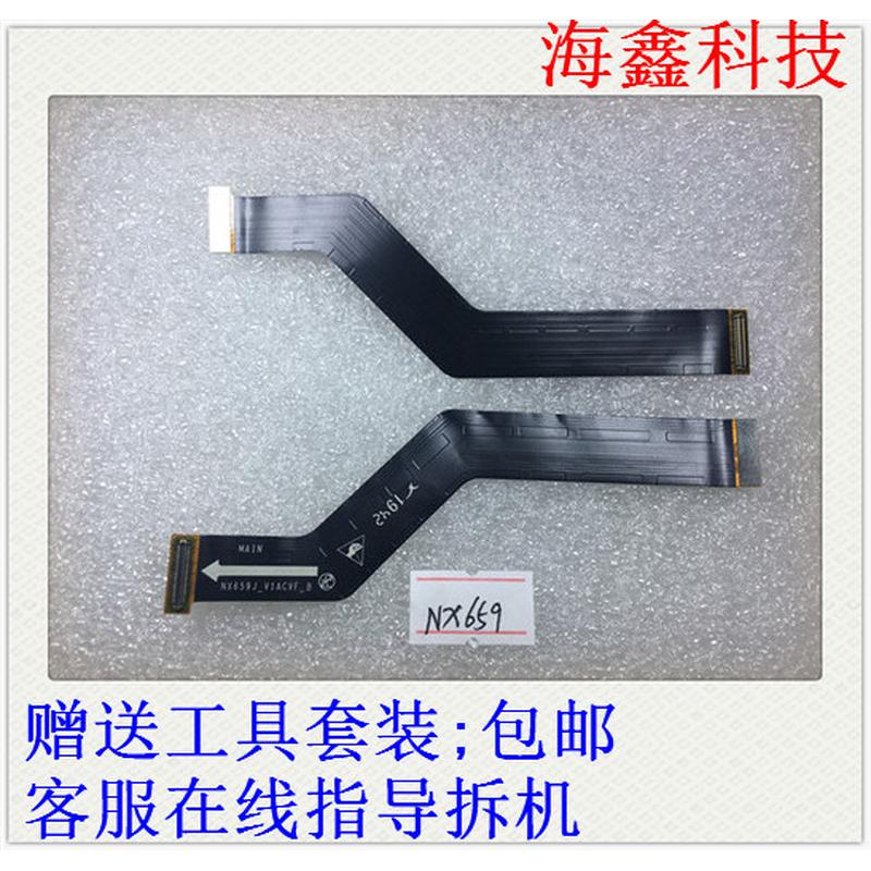 努比亚 红魔5g 5s 尾插小板 送话器nx659j手机充电口原装主板排线