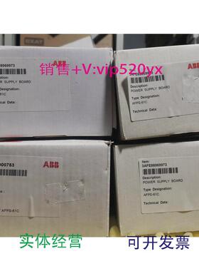 现货供应ABB全新AFPS-61C3AFE689699733AXD50000000753