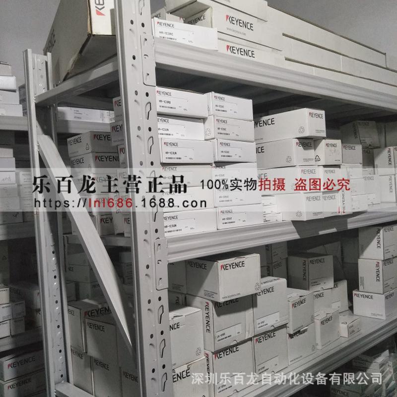 热销KEYENCE基恩士ET-308传感器头护罩型Φ8全新原装现货