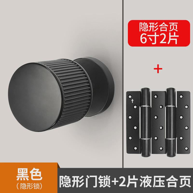 极简球形门锁单面门锁一体锁隐形门锁家用室内房间木门卧室门锁具