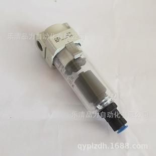 N03D N04D N03C 热销SMC空气过滤器AF40 N04C
