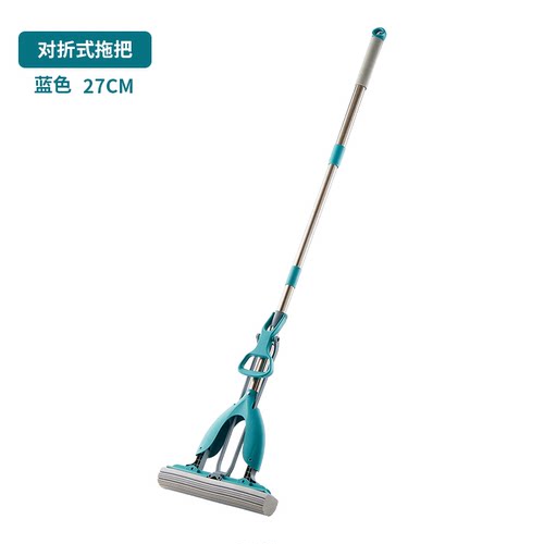XF4O家欣海棉拖把家用挤水对折式耐用结实免手洗卧室海绵吸水拖地
