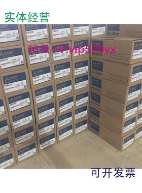 现货供应HC-KFS43/HC-KFS43BG1-S48/HC-KFS43G2-S30三菱伺服电机