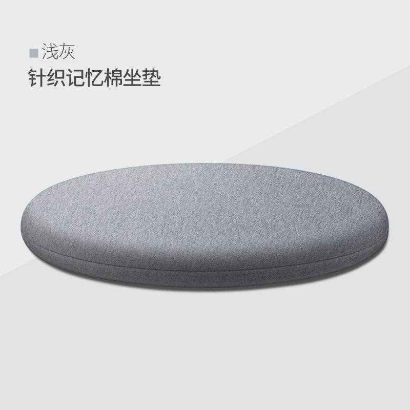 8dwl圆形记忆棉坐垫慢回弹加厚超软椅子凳子卧室飘窗蒲团垫四季通,农机/农具/农膜,播种栽苗器/地膜机,淘宝优惠券,粉丝福利购,淘宝优惠卷
