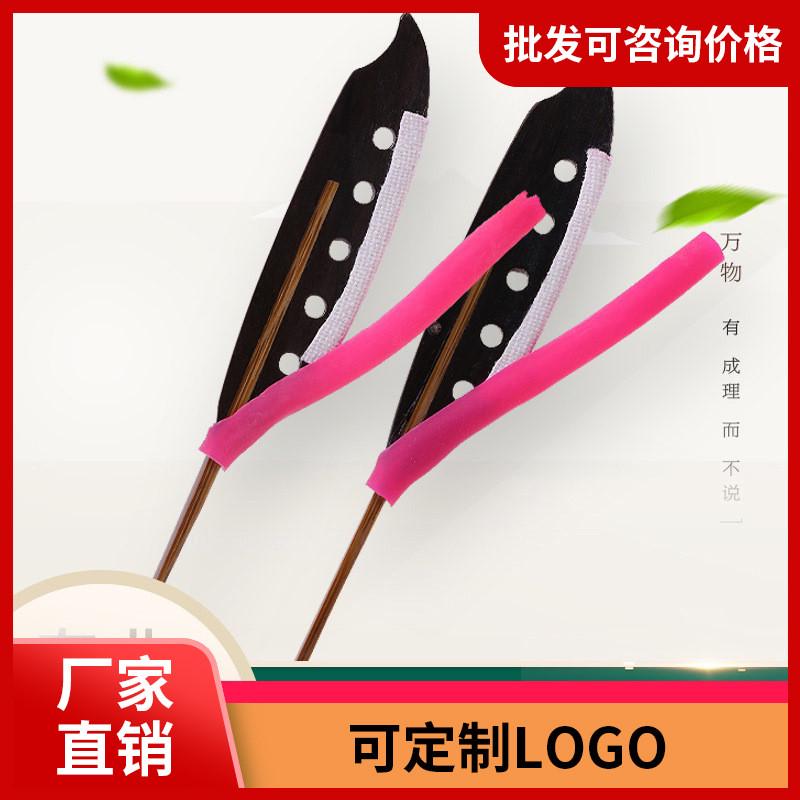 田偉寧黑檀頭專業(yè)揚(yáng)琴琴竹田氏琴竹專用揚(yáng)琴鍵子揚(yáng)琴樂(lè)器配件