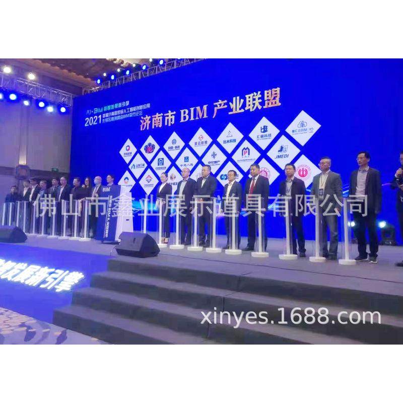 仪式手印灯柱手掌印启动仪式台开幕发光启动道具