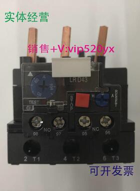 现货供应LRD4365C80-104A施耐德过流保护热过载继电器