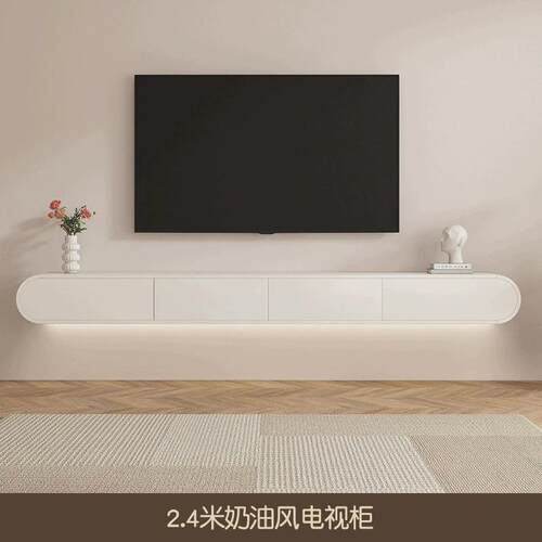 悬空现代客厅家用小户型卧室悬浮挂式茶几组合电视柜简约现代洋气