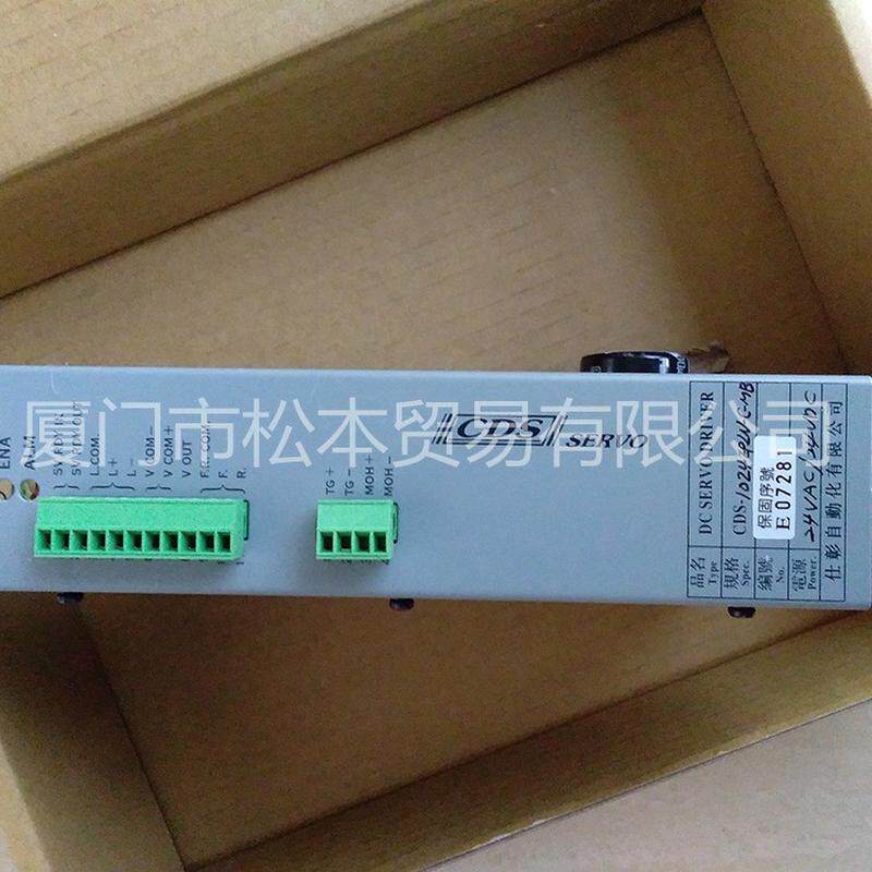 性能仕cds-1515ufcds-1024优良彰伺服驱动器系列控制器批发