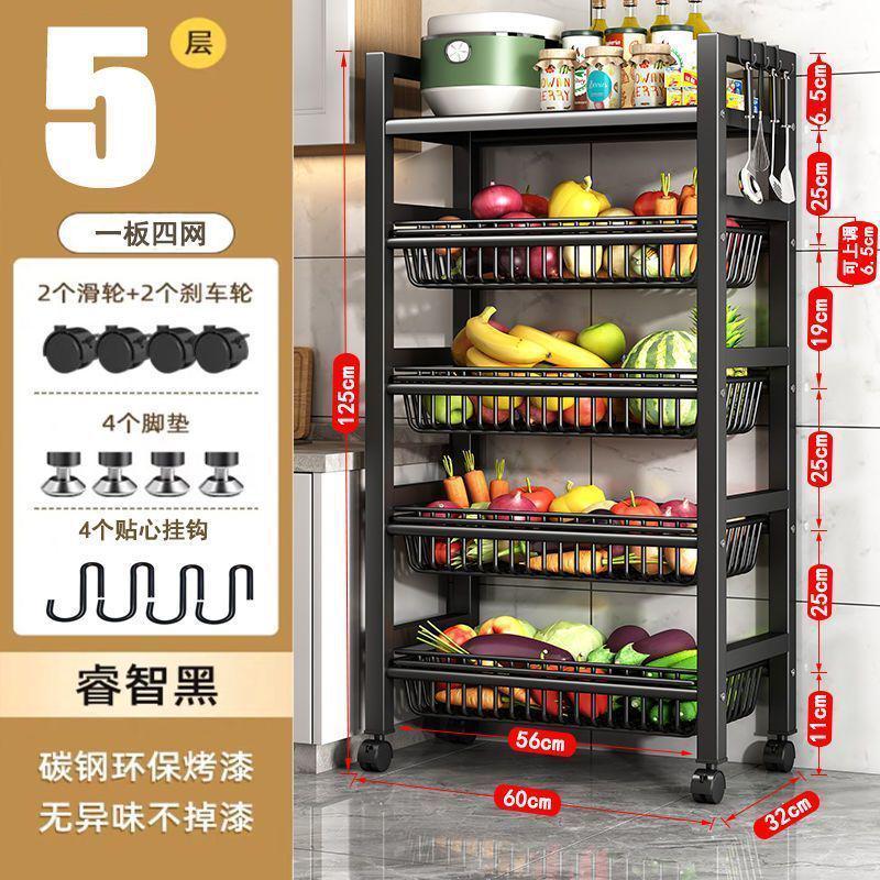 可移动置物架不锈钢厨房推车多层落地放水果蔬菜多功能家用菜篮子