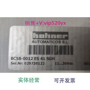 器型号BC58 现货供应霍纳hohner编码 0012ES41SGH议价