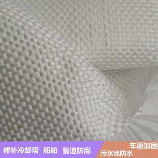 玻璃钢纤维布04船用无碱无捻粗纱树脂地坪管道三油两布加固修补