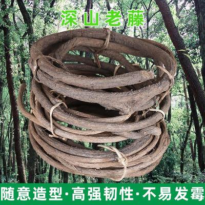 仿真枯藤条假山藤装饰花仿真花假花墙壁吊顶造型藤蔓假树枝枯树藤