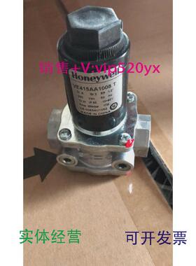 现货供应VE415AA1008电磁阀