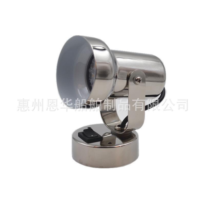 房车游艇灯船灯高品质灯不锈钢led阅读灯12vdc/3.1w