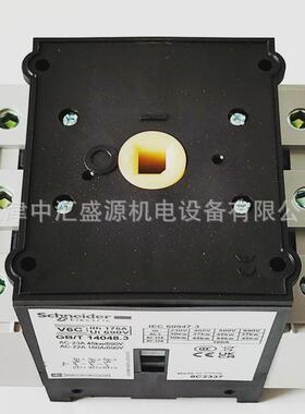 开关负荷开关v6c隔离开关175a本体3极隔离variov6c