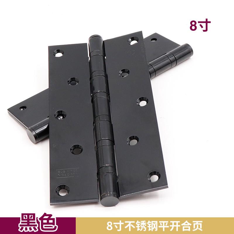 亿固8x4x3.5平开合叶木门双开门用配件别墅大门重型门不锈钢合页