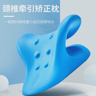 任医堂颈椎按摩枕头重力指压脖子肩颈部牵引富贵包矫正器仪家用