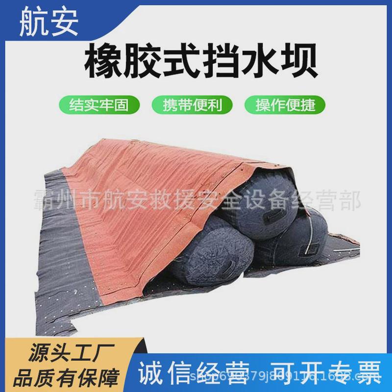 硅胶逃生防火衣阻燃儿童成人款防火斗篷玻纤消防涂层防火披风