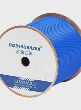 现货厂家直销sftpcat6e无氧铜超电缆类网线六类双绞线cat7千兆