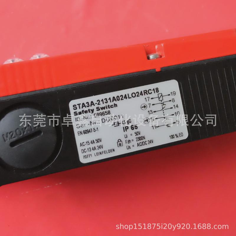 sta3a-2131a024l024rc18安士议价全新安全开关能