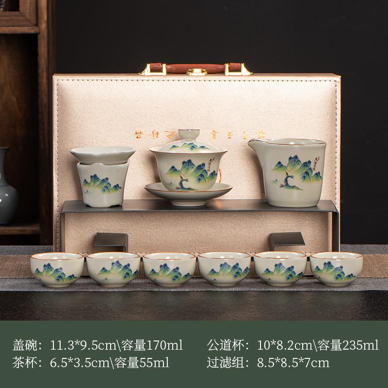 汝窑功夫茶具套装片开陶瓷泡茶壶盖碗茶杯家用办公室轻奢高端送礼