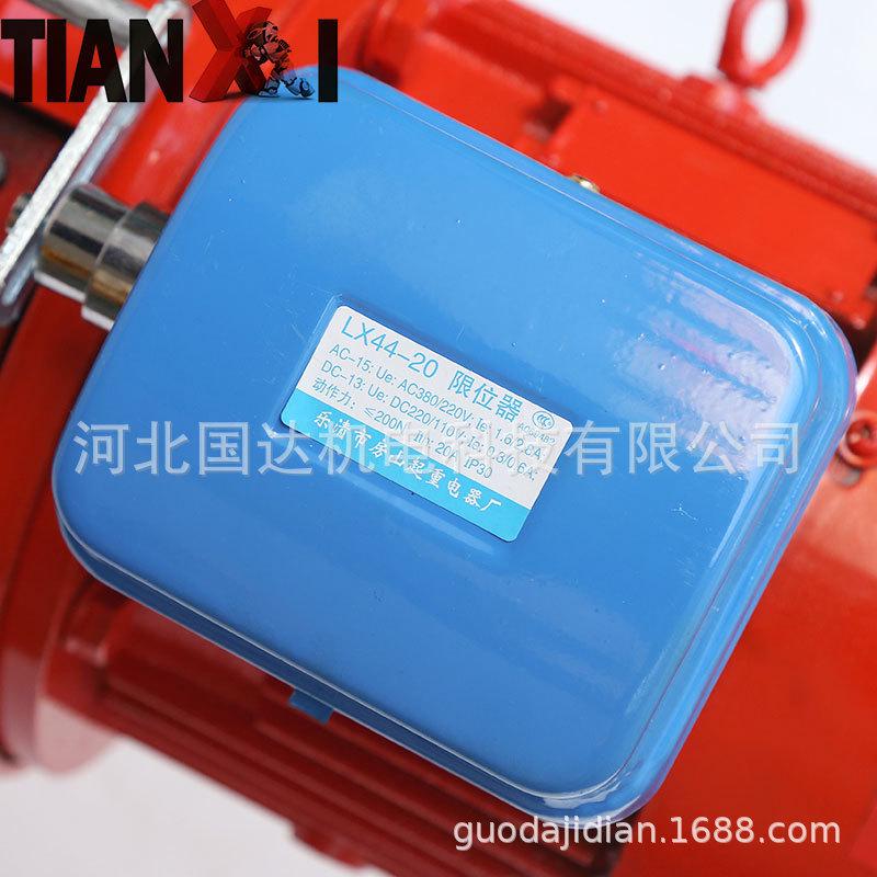 cd1行车电动葫芦厂家直销电葫芦运行式钢丝绳钢丝绳电动葫芦