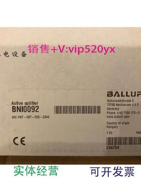 现货供应全新BALLUFF巴鲁夫模块BNIPNT-507-005-Z040网络模块BNI0