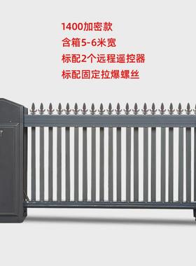 式广告重型空降闸停车场栅栏庭院大门道闸门禁起落杆道闸自动抬杆