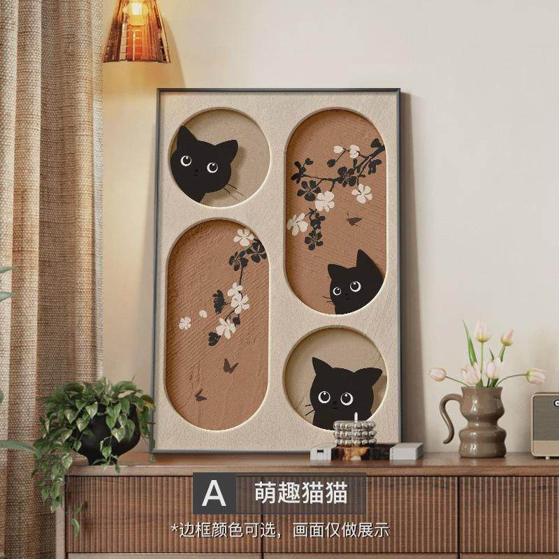 复古猫咪法式玄关摆画中古风餐厅装饰画桌面轻奶油餐边柜艺术挂画,家居饰品,现代装饰画,淘宝优惠券,粉丝福利购,淘宝优惠卷