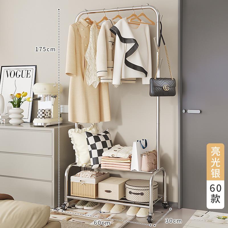 晾衣架落地家用卧室宿舍挂衣室内架杆隔夜衣服架子收纳置物衣帽架