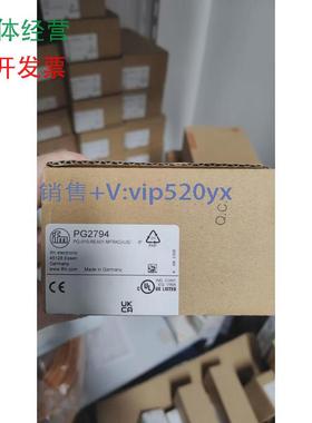 现货供应IFM易福门传感器PG2794PG2793PG2798议价
