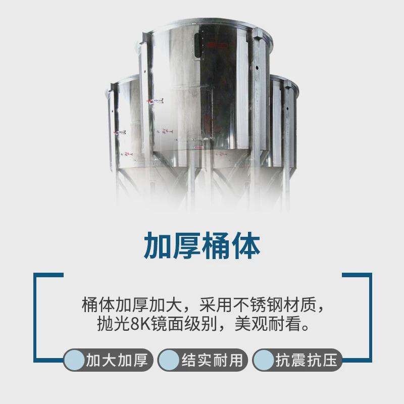 塑料塑料大型加热混合机颗粒拌料机搅拌机拌料桶不锈钢混合机搅拌
