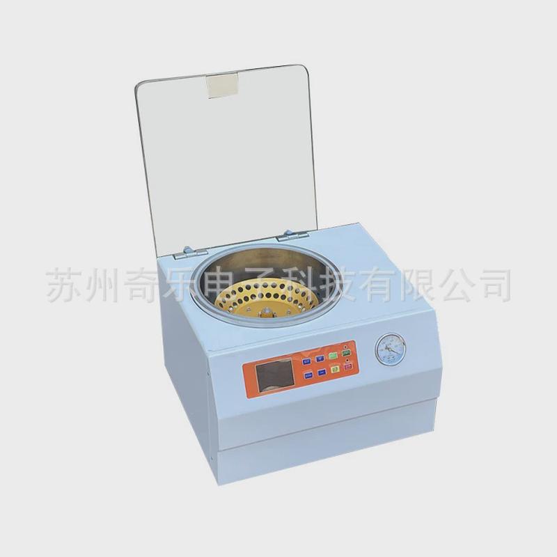 选配冷阱真空泵真空实验室仪浓缩真空离心浓缩仪