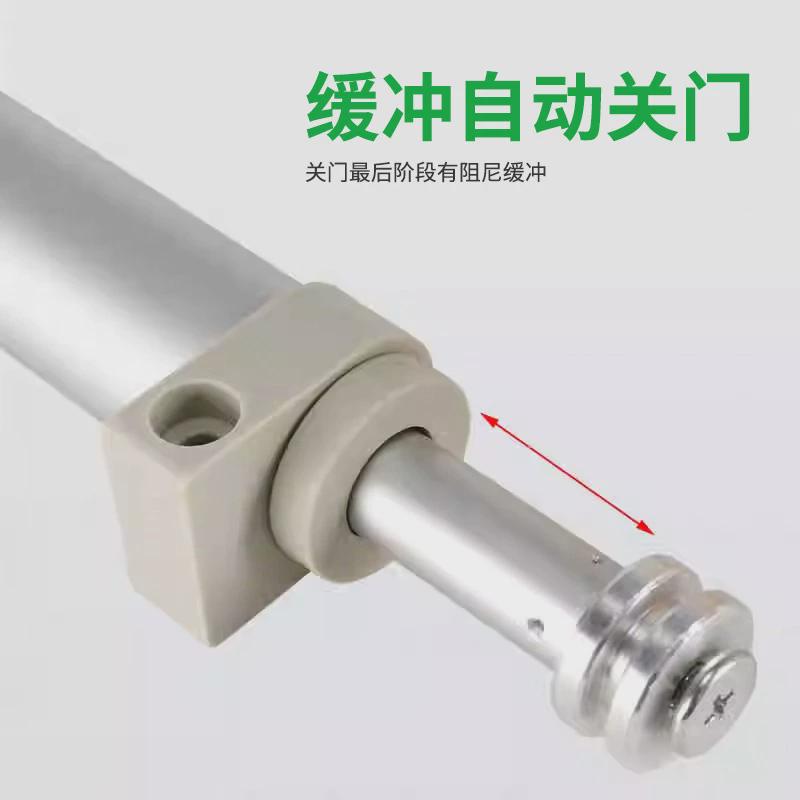 平移门自动闭门器厨房液压缓冲推拉门器纱窗门木门自闭关门器