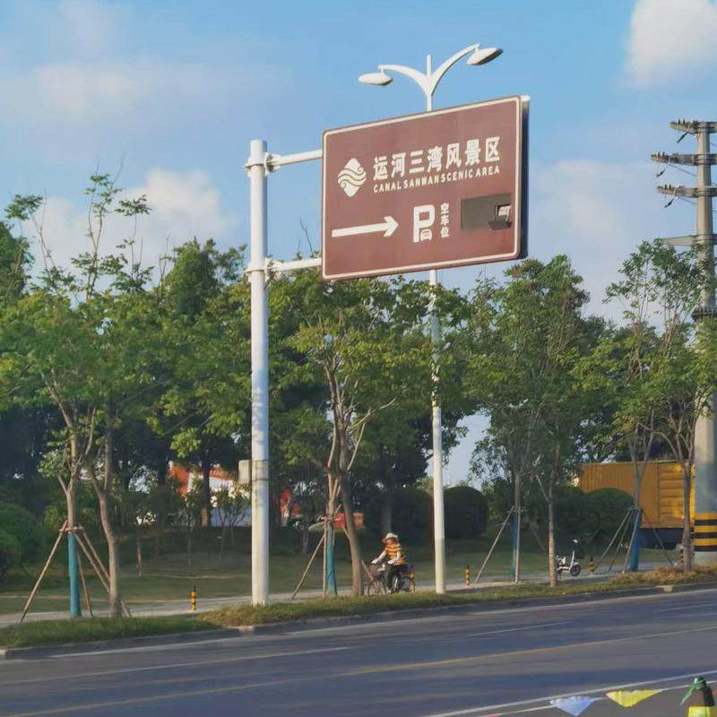 交通标志牌单悬臂反光膜交通指路牌铝制式道路导向牌热镀锌标志杆,五金/工具,标识牌,淘宝优惠券,粉丝福利购,淘宝优惠卷