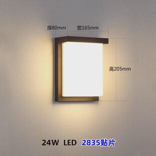 入户花园壁灯户外门口防水灯别墅庭院外墙大门室外灯阳台超亮墙灯