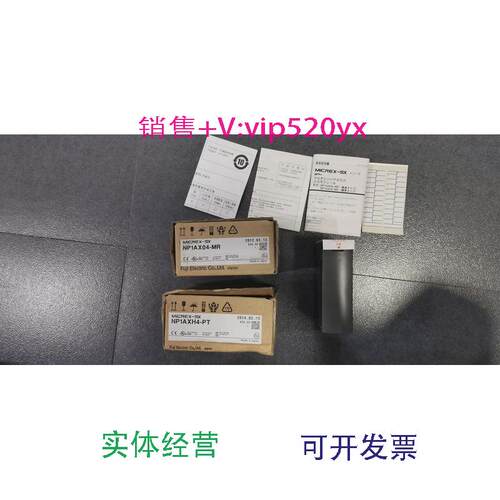 现货供应NP1AXH4-PTNP1AXH4-MRFUJI富士PLC模块