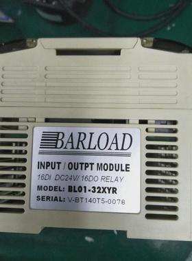 议价BL01-32XYR，快速BARLOAD PLC解密拷程序维修 议价