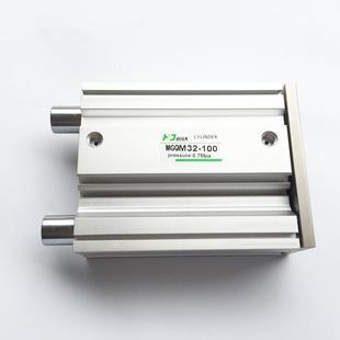 150 200 100 气缸型薄型导杆smcmgqm20 125