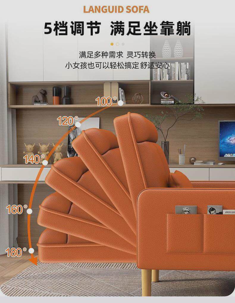 Функциональные диван 懒人沙发可躺可坐家用客厅卧室阳台办公室午睡休闲二用沙发美甲椅