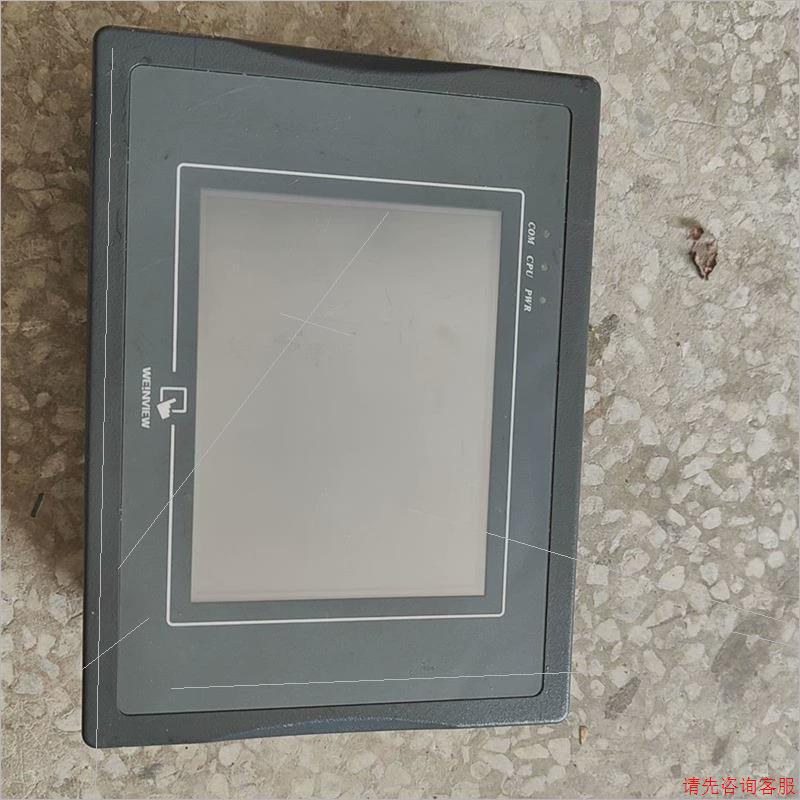 议价原装威伦触摸屏MT506MV 5WV请咨询客服