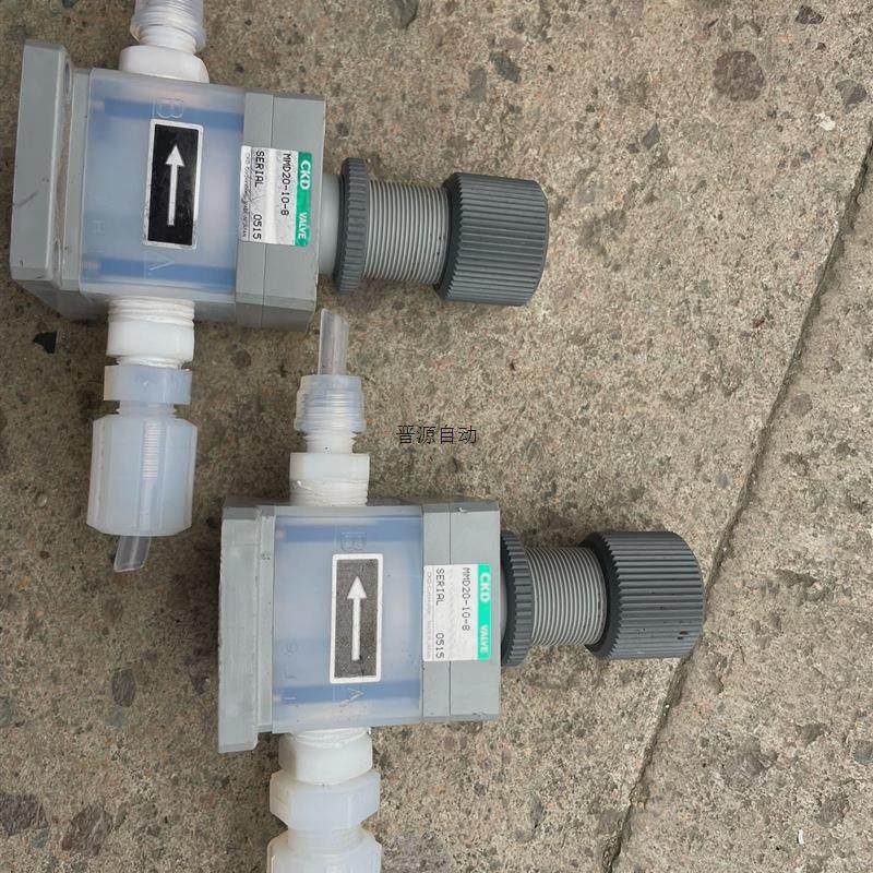 议价MMD20-10-8具体看图 议价拍前议价