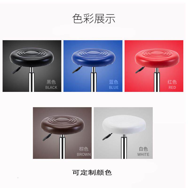 可定制美发店高脚凳旋转圆凳发型师吧凳美容椅升降滑轮酒吧椅子